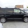 mitsubishi delica-d5 2015 -MITSUBISHI--Delica D5 CV1W--CV1W-1007847---MITSUBISHI--Delica D5 CV1W--CV1W-1007847- image 27