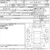 nissan note 2019 -NISSAN--Note HE12-279932---NISSAN--Note HE12-279932- image 3