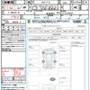 nissan aura 2022 quick_quick_6AA-FE13_FE13-224023 image 21