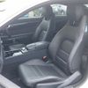 mercedes-benz e-class 2015 CFJ1552181 image 19