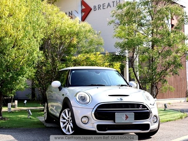 mini mini-others 2017 CFJ1606294 image 1