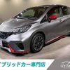 nissan note 2017 CFJ1675091 image 1