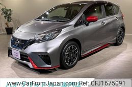 nissan note 2017 CFJ1675091