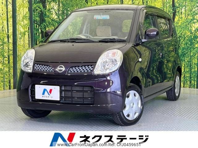 nissan moco 2008 -NISSAN--Moco DBA-MG22S--MG22S-258230---NISSAN--Moco DBA-MG22S--MG22S-258230- image 1