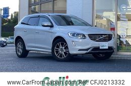 volvo xc60 2015 -VOLVO--Volvo XC60 LDA-DD4204TXC--YV1DZA8RDG2797423---VOLVO--Volvo XC60 LDA-DD4204TXC--YV1DZA8RDG2797423-