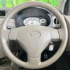 daihatsu mira 2010 -DAIHATSU--Mira DBA-L275S--L275S-2058351---DAIHATSU--Mira DBA-L275S--L275S-2058351- image 8