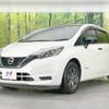 nissan note 2018 -NISSAN--Note DAA-HE12--HE12-216607---NISSAN--Note DAA-HE12--HE12-216607- image 16