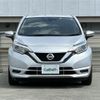 nissan note 2017 -NISSAN--Note DBA-E12--E12-528371---NISSAN--Note DBA-E12--E12-528371- image 23