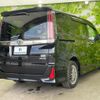 toyota noah 2017 quick_quick_DAA-ZWR80W_ZWR80-0299358 image 3