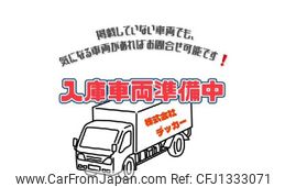 isuzu elf-truck 2008 quick_quick_BKG-NJR85AD_NJR85-7007804