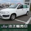 toyota succeed 2008 -トヨタ--ｻｸｼｰﾄﾞ ﾊﾞﾝ NCP51V--0209609---トヨタ--ｻｸｼｰﾄﾞ ﾊﾞﾝ NCP51V--0209609- image 15
