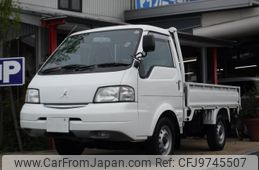 mitsubishi delica-truck 2004 GOO_NET_EXCHANGE_0400765A30240426W001