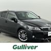 lexus ct 2013 -LEXUS--Lexus CT DAA-ZWA10--ZWA10-2145549---LEXUS--Lexus CT DAA-ZWA10--ZWA10-2145549- image 1