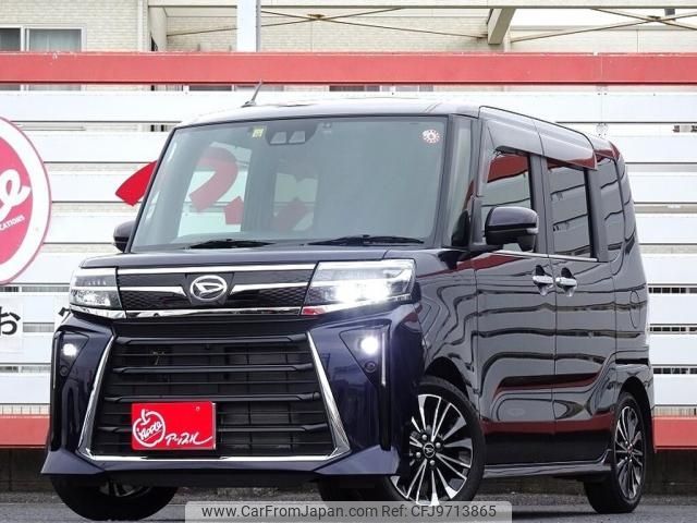 daihatsu tanto 2022 -DAIHATSU--Tanto LA650S--0237490---DAIHATSU--Tanto LA650S--0237490- image 1