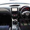 subaru impreza-wagon 2008 CFJ1606079 image 9