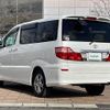 toyota alphard 2008 -TOYOTA--Alphard DBA-ANH10W--ANH10-0196366---TOYOTA--Alphard DBA-ANH10W--ANH10-0196366- image 3