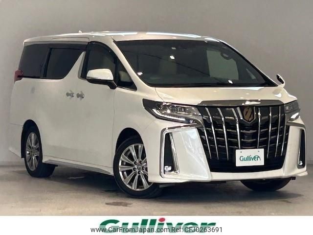 toyota alphard 2021 -TOYOTA--Alphard 3BA-AGH30W--AGH30-0397667---TOYOTA--Alphard 3BA-AGH30W--AGH30-0397667- image 1