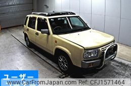 nissan rasheen 1995 CFJ1571464