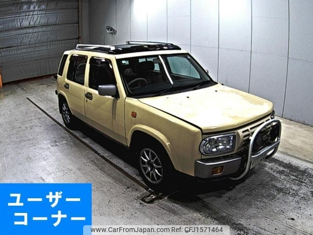 nissan rasheen 1995 CFJ1571464 image 1