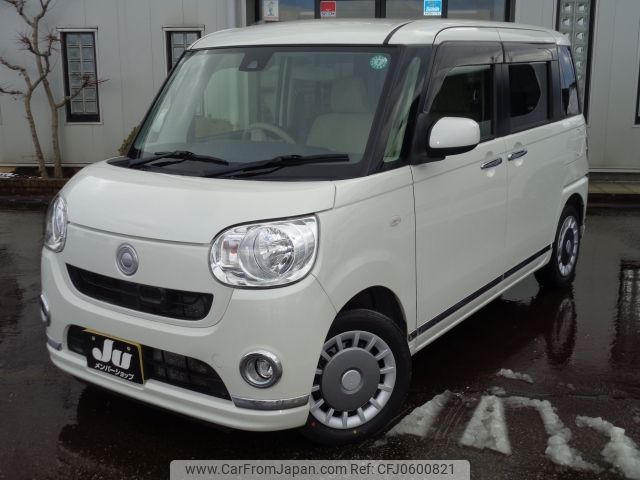 daihatsu move-canbus 2017 -DAIHATSU--Move Canbus DBA-LA800S--LA800S-0033858---DAIHATSU--Move Canbus DBA-LA800S--LA800S-0033858- image 1