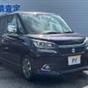 suzuki solio 2016 -SUZUKI--Solio DAA-MA46S--MA46S-650229---SUZUKI--Solio DAA-MA46S--MA46S-650229- image 17