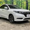 honda vezel 2017 -HONDA--VEZEL DAA-RU3--RU3-1254586---HONDA--VEZEL DAA-RU3--RU3-1254586- image 17