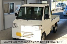 mitsubishi minicab-truck 2013 -MITSUBISHI 【大分 480さ1113】--Minicab Truck U62T-2107163---MITSUBISHI 【大分 480さ1113】--Minicab Truck U62T-2107163-