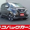 nissan dayz 2019 quick_quick_B45W_B45W-0004332 image 1