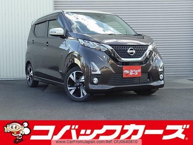 nissan dayz 2019 quick_quick_B45W_B45W-0004332 image 1