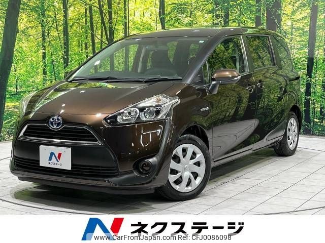 toyota sienta 2017 -TOYOTA--Sienta DAA-NHP170G--NHP170-7112377---TOYOTA--Sienta DAA-NHP170G--NHP170-7112377- image 1