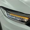 honda vezel 2020 -HONDA--VEZEL DAA-RU3--RU3-1370907---HONDA--VEZEL DAA-RU3--RU3-1370907- image 15