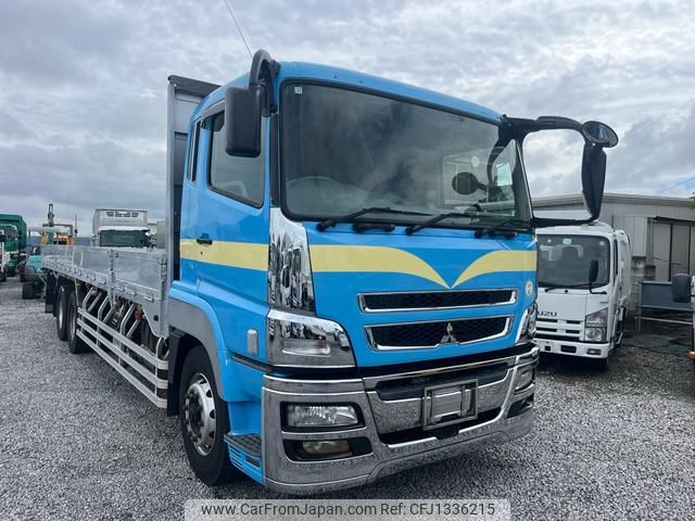 mitsubishi-fuso super-great 2010 GOO_NET_EXCHANGE_0401930A30250626W001 image 2