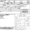 toyota roomy 2018 -TOYOTA--Roomy M900A-0247445---TOYOTA--Roomy M900A-0247445- image 3