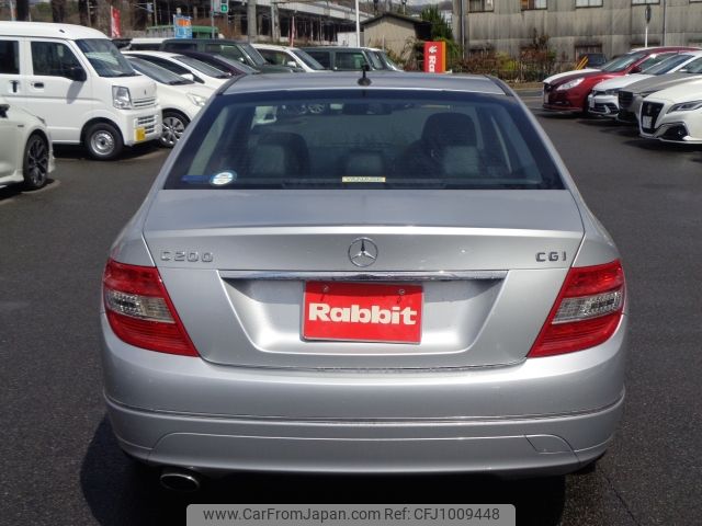 mercedes-benz c-class 2010 -MERCEDES-BENZ--Benz C Class DBA-204048--WDD2040482A435241---MERCEDES-BENZ--Benz C Class DBA-204048--WDD2040482A435241- image 2