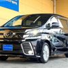 toyota vellfire 2015 quick_quick_DBA-AGH30W_AGH30-0018914 image 1