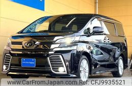 toyota vellfire 2015 quick_quick_DBA-AGH30W_AGH30-0018914