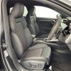 audi rs3 2024 CFJ1690688 image 5