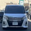 toyota noah 2015 -TOYOTA--Noah DBA-ZRR80W--ZRR80-0153406---TOYOTA--Noah DBA-ZRR80W--ZRR80-0153406- image 20