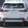 bmw bmw-others 2024 CFJ1850251 image 6