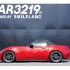 mazda roadster 2016 -MAZDA--Roadster ND5RC--111505---MAZDA--Roadster ND5RC--111505- image 15
