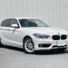 bmw 1-series 2019 -BMW--BMW 1 Series DBA-1R15--WBA1R520305C83159---BMW--BMW 1 Series DBA-1R15--WBA1R520305C83159- image 1