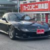 mazda rx-7 1999 quick_quick_GF-FD3S_FD3S-503174 image 2