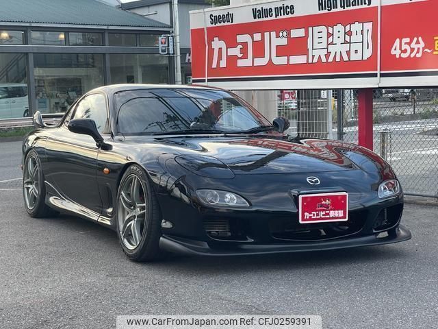 mazda rx-7 1999 quick_quick_GF-FD3S_FD3S-503174 image 2