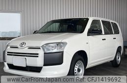 toyota probox-van 2022 CFJ1419692