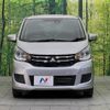 mitsubishi ek-wagon 2018 -MITSUBISHI--ek Wagon DBA-B11W--B11W-0514413---MITSUBISHI--ek Wagon DBA-B11W--B11W-0514413- image 15