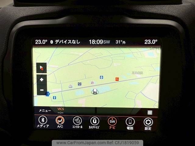 jeep renegade 2020 CFJ1819059 image 2