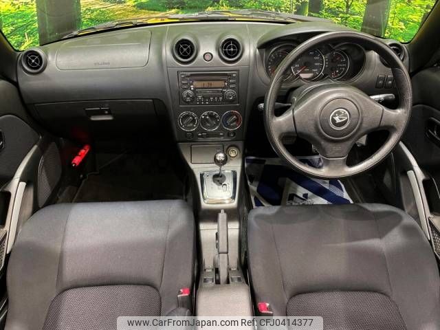 daihatsu copen 2004 -DAIHATSU--Copen LA-L880K--L880K-0019458---DAIHATSU--Copen LA-L880K--L880K-0019458- image 2