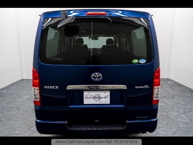 toyota hiace-van 2020 -TOYOTA--Hiace Van GDH201V--1053364---TOYOTA--Hiace Van GDH201V--1053364- image 2