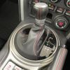 toyota 86 2012 -TOYOTA--86 DBA-ZN6--ZN6-021085---TOYOTA--86 DBA-ZN6--ZN6-021085- image 22