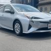 toyota prius 2016 CFJ1458895 image 4
